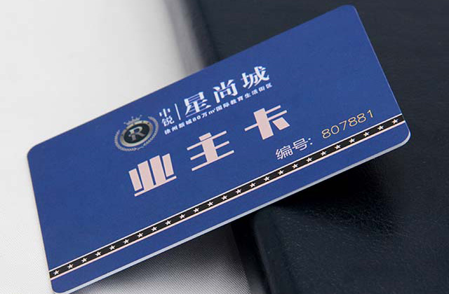 可視卡究竟可以給商家們帶來什么好處？