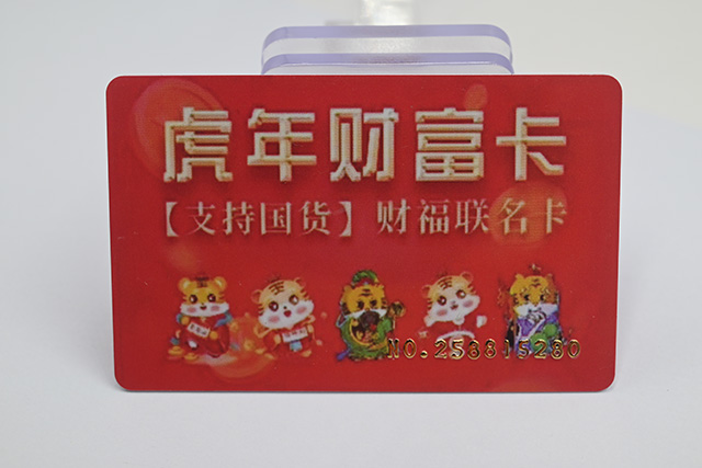 如何選擇一家質量好產品好的滴膠卡廠家？