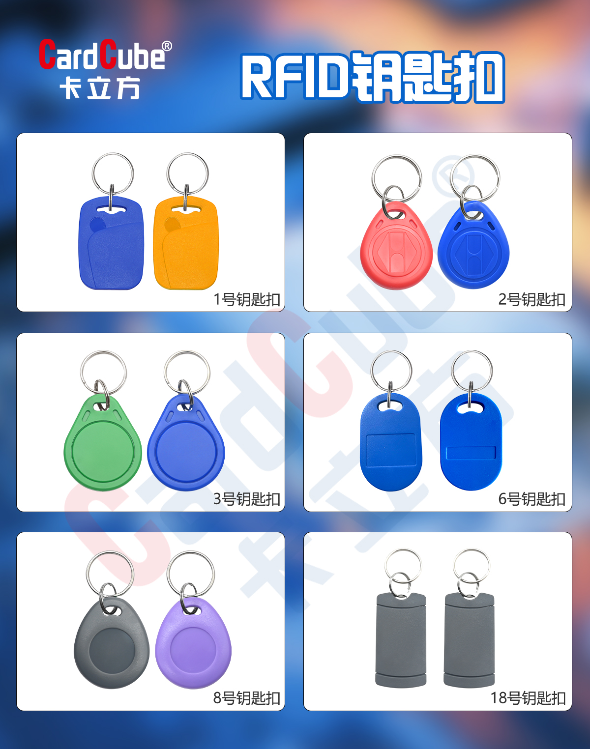 微信圖片_20250710152146