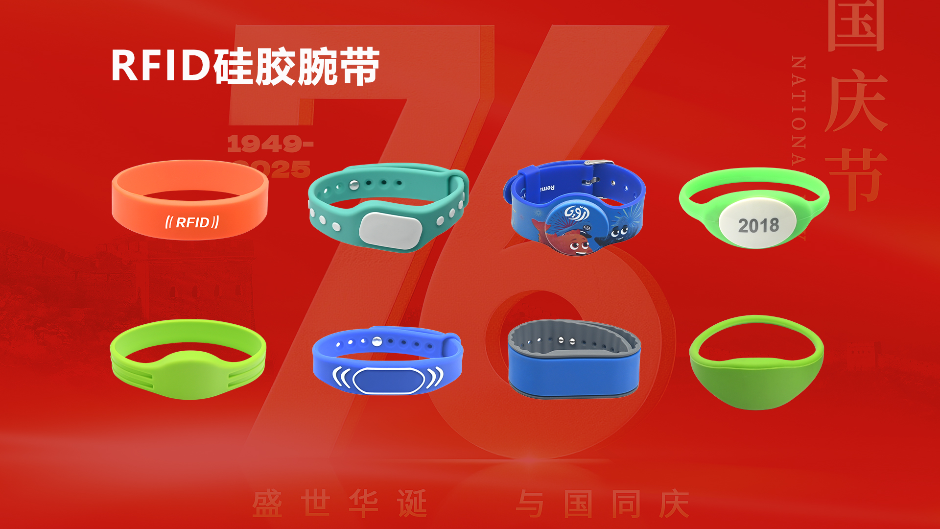 微信圖片_20250929104409_434_127 微信圖片_20250929104409_434_127