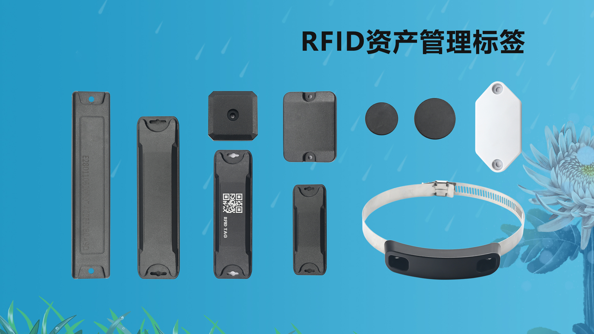 微信圖片_20250929105641_459_127