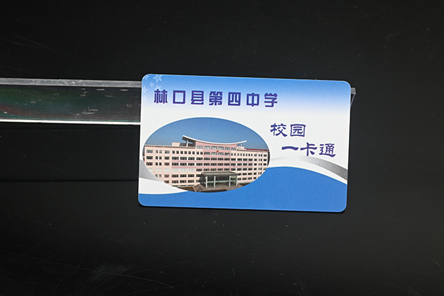 驚！制卡行業不得不知道的好消息??！