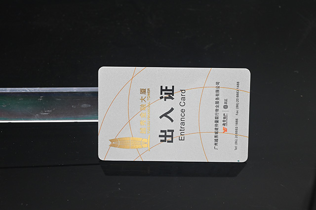 感應式PVC卡和接觸式PVC卡對比有什么優勢？