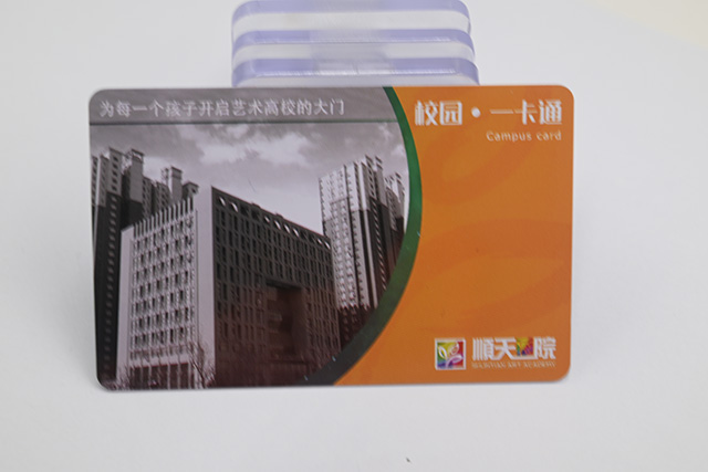 感應式PVC卡，M1卡簡介，M1卡技術資料
