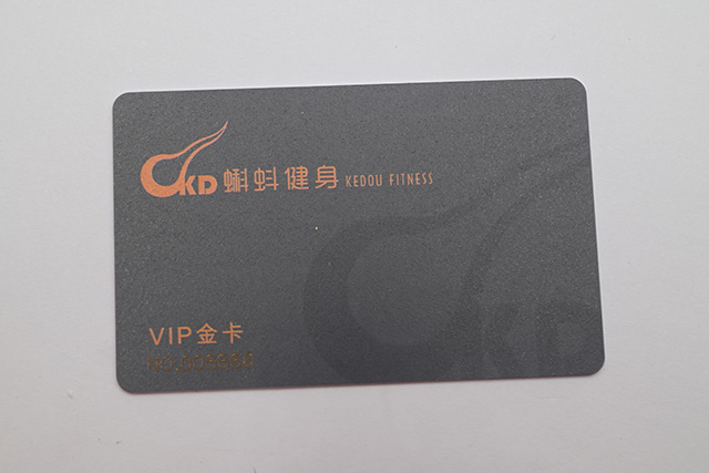 芯片卡與磁條卡有什么區別，區別在哪里？