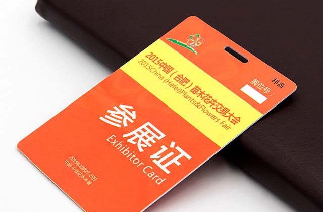 河南人注意了！帶上這張“會員卡”免費游這些景區