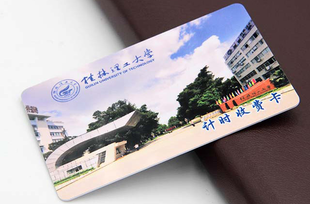 非接觸式智能卡如何工作？