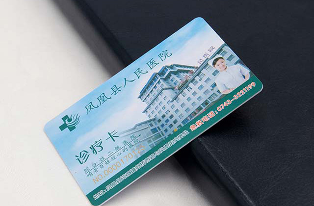 IC卡比ID卡應用更廣泛的5大原因！