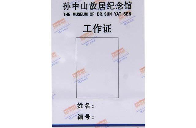 門禁卡用滴膠卡3大核心優勢！