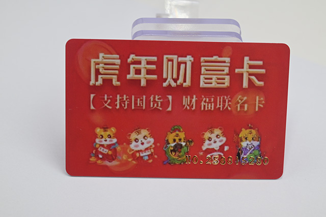 復制門禁卡只要2秒，違法嗎？