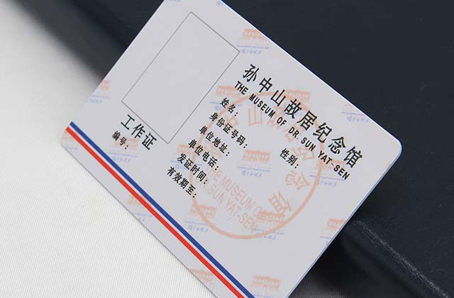 門禁卡成為萬能卡，是好還是壞？令人費解