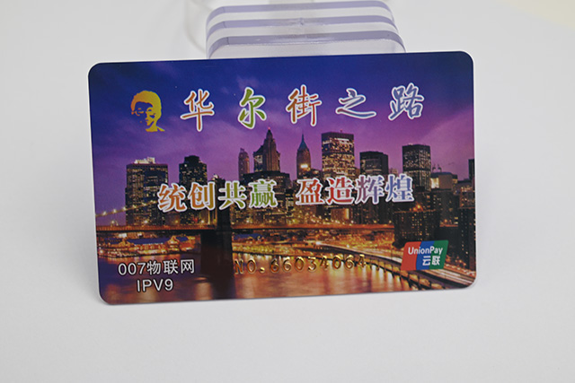 IC鑰匙扣卡相比普通IC卡的4大優勢！